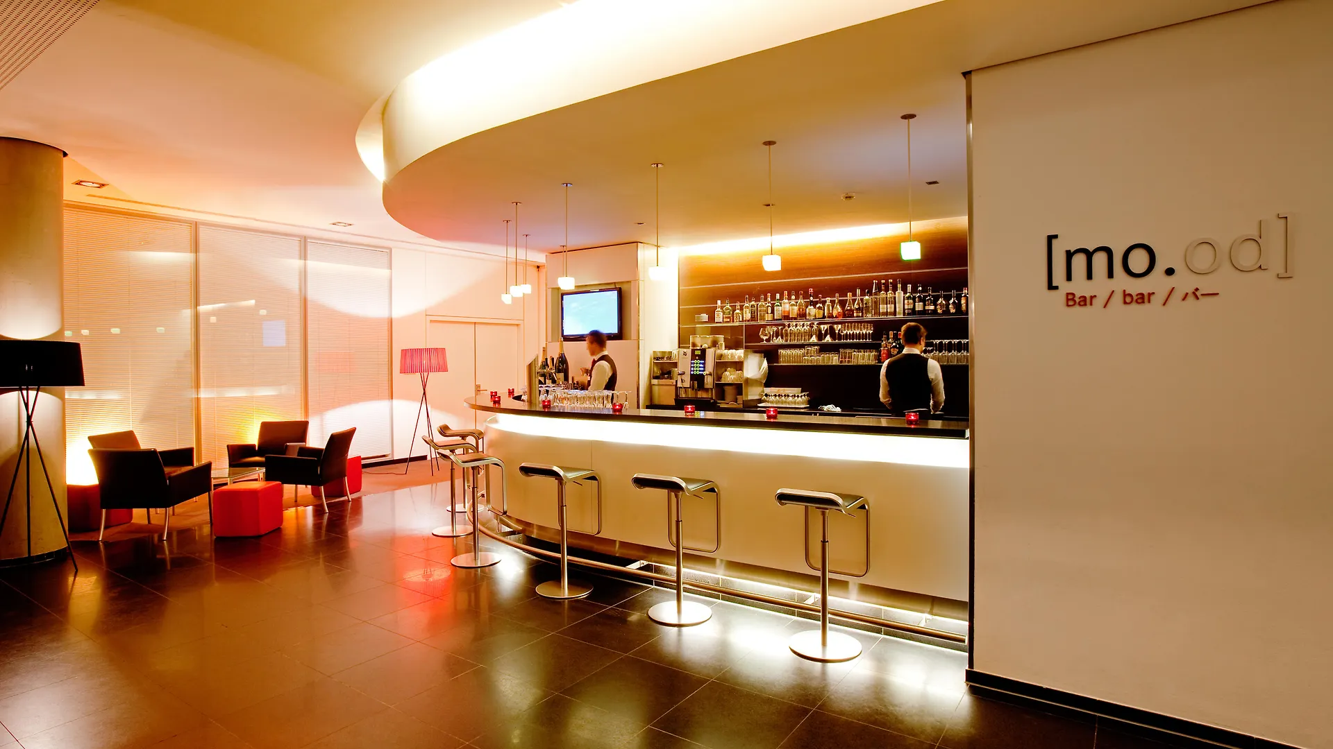 Vienna House Easy By Wyndham Stuttgart Hotel 4*,  Germany